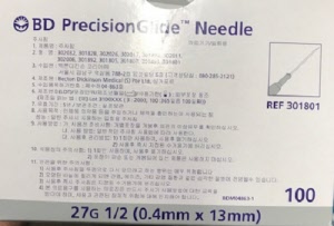 BD Precision Glide Needle 27G (0.4mm x 13mm)